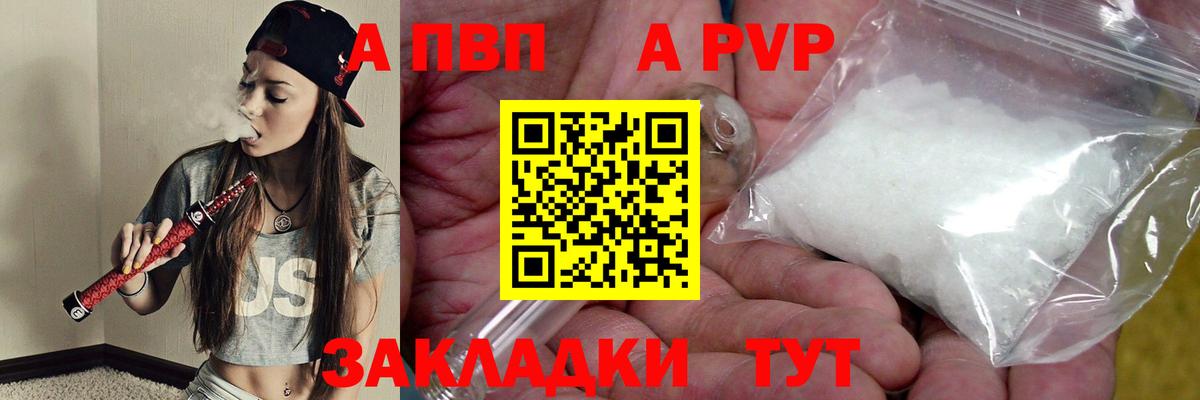 Cocaine  МЕФ кристаллы  Вход с VPN  ГАШИШ  Как найти закладки?  ГАШ  Ижевск  Бошки Шишки 