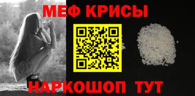 MDMA Ливны