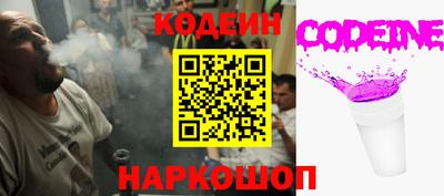 PSILOCYBIN Мариинск