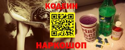 MDMA Ливны
