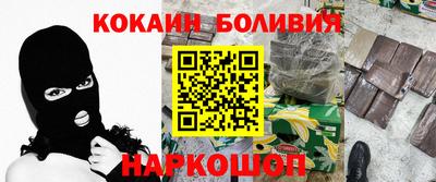 MDMA Ливны