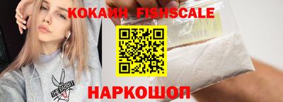 MDMA Ливны