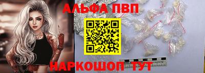 MDMA Ливны
