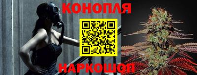MDMA Ливны