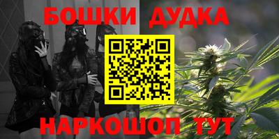 меф VHQ Малгобек