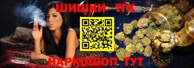 MDMA Ливны