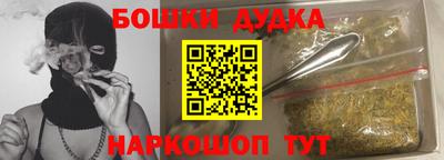 альфа пвп Лесосибирск