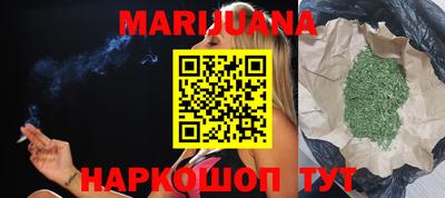 MDMA Ливны