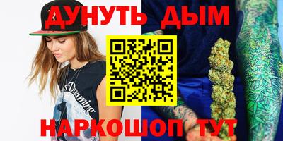 альфа пвп Лесосибирск