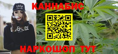 альфа пвп Лесосибирск