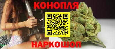 MDMA Ливны