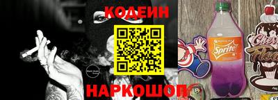 MDMA Ливны