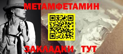 винт Ликино-Дулёво