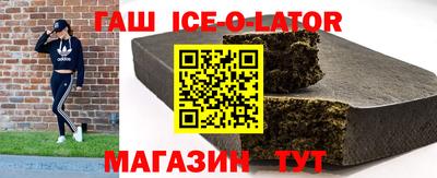MDMA Ливны