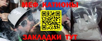 винт Ликино-Дулёво